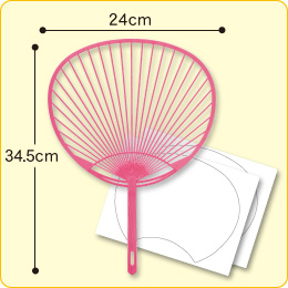 【うちわキット】　スタンダード（ピンク骨）