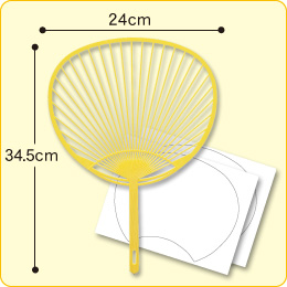 【うちわキット】　スタンダード（黄骨）