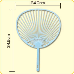 【うちわ骨】　スタンダード（水色骨）