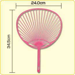 【うちわ骨】　スタンダード（ピンク骨）