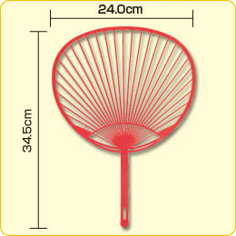 【うちわ骨】　スタンダード（赤骨）