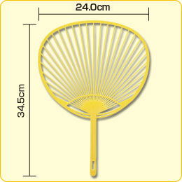 【うちわ骨】　スタンダード（黄骨）